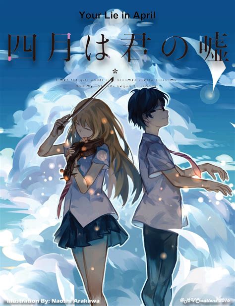 MARK VALERI - Your Lie In April Manga Front Cover (Concept)