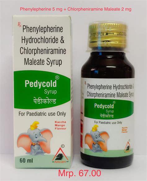 Pedycold® Syrup – Amcare Pharmaceuticals