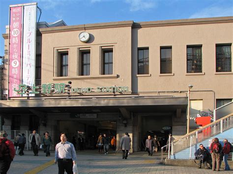 File:Ueno Station-01.jpg - Wikipedia, the free encyclopedia