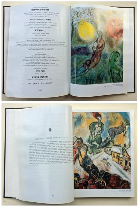 SACRED MOMENTS High Holy Day Prayer Book. [ A Presentation Copy] by CHAGALL. Marc. and Rabbi ...