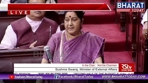 Sushma Swaraj Speech at Rajya Sabha | Parliament Session 2018 | Bharattoday - YouTube