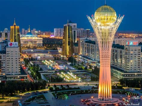 Nur-Sultan 2019 (formerly Astana 2019) - About