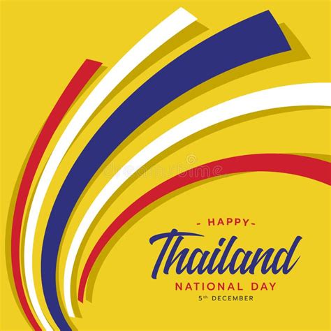 Happy Thailand National Day , 5 December with Lettering and Abstract Line Curve Thai National ...