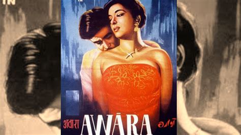 Awaara 1951 Movie Lifetime Worldwide Collection - Bolly Views | Collection Lyrics Reviews News