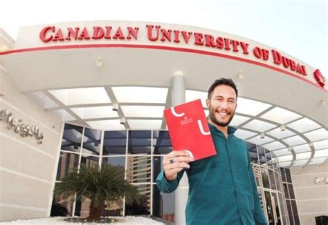 Canadian University Dubai Scholarships Now Ongoing