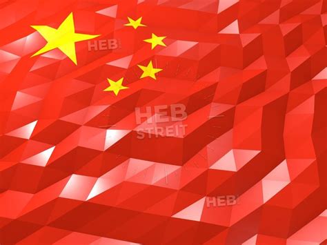 Flag of China 3D Wallpaper Illustration – instant download | 3d ...