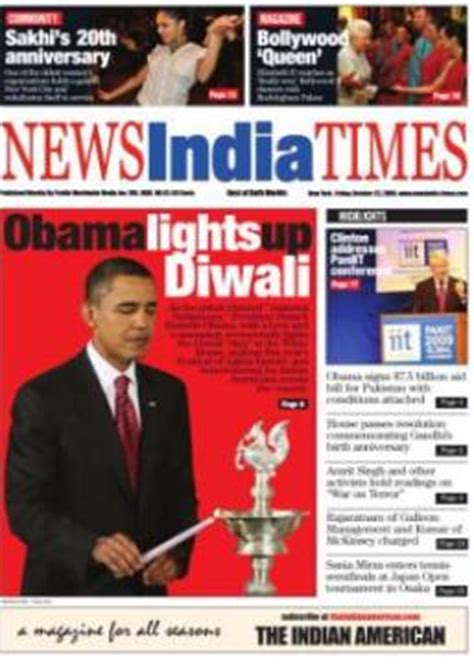 News India Times Epaper | India Times Online Newspaper