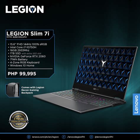 Lenovo launches the Legion Slim 7i at ESGS 2020