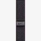 45mm Sequoia/Orange Nike Sport Loop. Nike JP