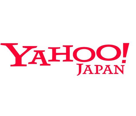 yahoo japan mail app Archives