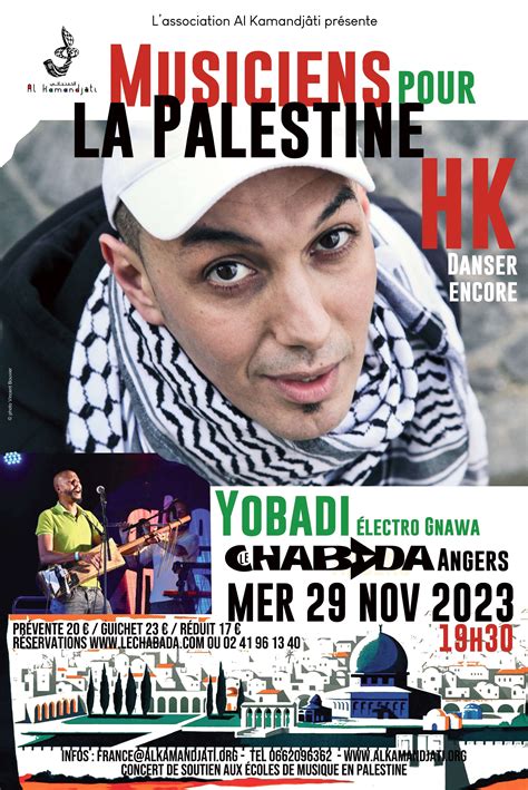 Musiciens pour la Palestine 2023 avec HK et Yobadi