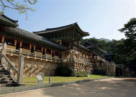 My Favourite History Place: Bulguksa Temple, Korea / Historical Association