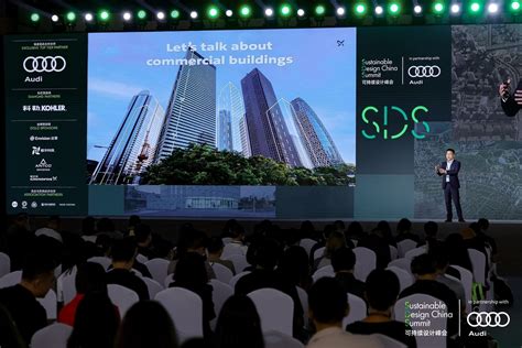 Sustainable Design China Summit 2023 kicks off today! - Sustainable ...