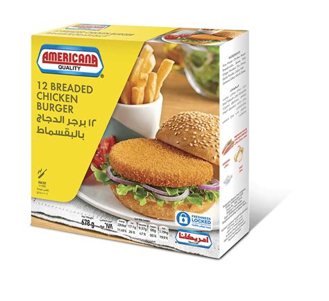 370124 Americana Breaded Chicken Burger 678g 12pcs New Pack Design 3D - Americana Foods