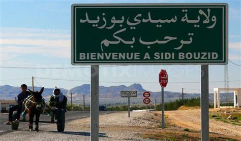 Sidi Bouzid: Confinement général dans trois délégations - Tunisie