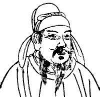 Emperor Zhongzong of Tang - Simple English Wikipedia, the free encyclopedia