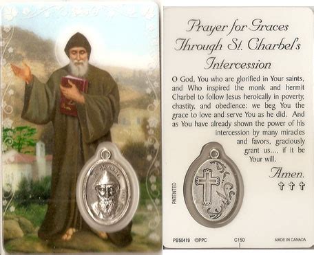 St Charbel Laminated Prayer Card | Discount Catholic Products