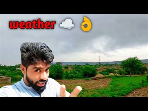 Beautiful day beautiful weather|Arsal ko eidi mil gae - YouTube