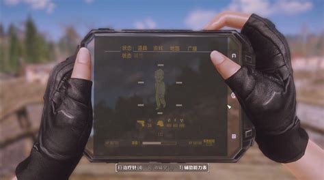 Tactical Tablet - Fallout 4 Mod Download