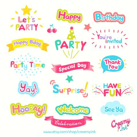 Celebration Word Art Digital Vector Clip art/Party Words | Etsy