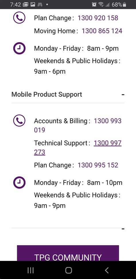 customer support working hours - TPG Community