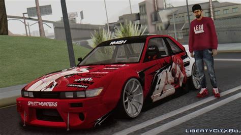 Download Nissan S13 Rocket Bunny for GTA San Andreas