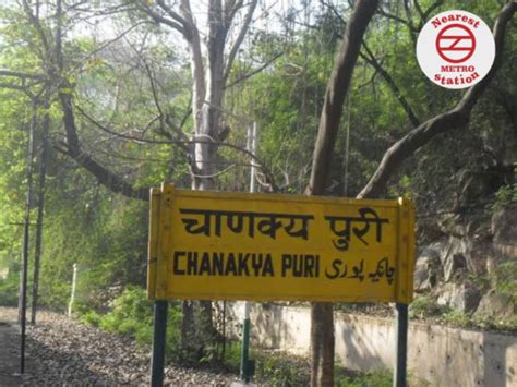 Chanakyapuri Nearest Metro Station - Nearest Metro To Chanakyapuri