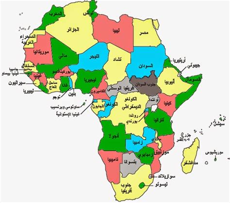 دول العالم : دول قارة أفريقيا - موسوعة نعلم