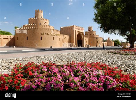 Palace museum in the Al Ain oasis, Emirate of Abu Dhabi, United Arab ...