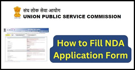 Nda Form Fill Up Date 2023 - Printable Forms Free Online