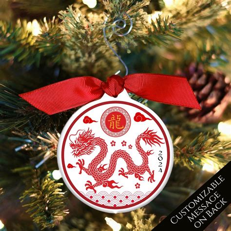 Dragon Ornament, Chinese New Year, 2024, Year of the Dragon, Chinese Zodiac, Personalize ...