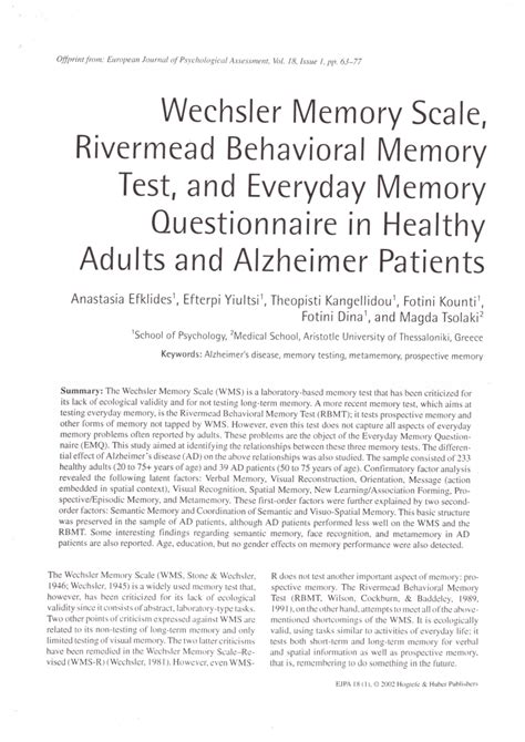 (PDF) Wechsler Memory Scale, Rivermead Behavioral Memory Test, and Everyday Memory Questionnaire ...