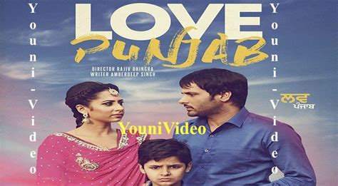 Film Review: Dharti Full Punjabi Movie Download - @THEONLYCRITIC ...