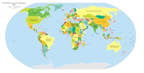 world map with countries - Free Large Images