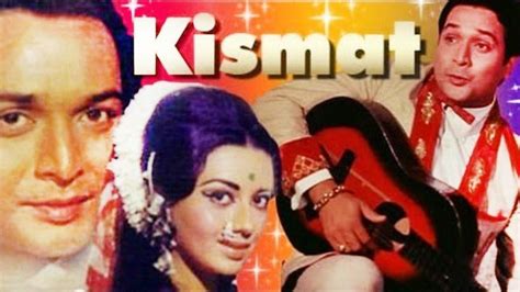 Kismat (1968 film) - Alchetron, The Free Social Encyclopedia