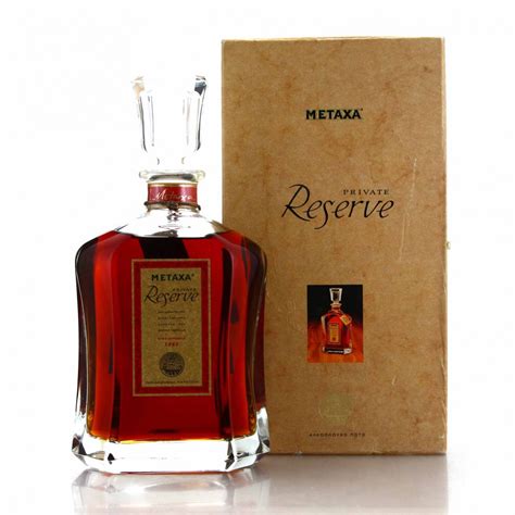 Metaxa Private Reserve | Whisky Auctioneer