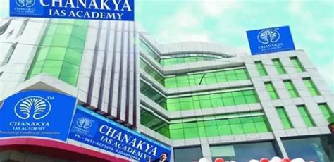 Chanakya IAS Academy Delhi: Admission, Courses, Fees Etc.