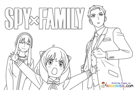 Spy Family Coloring Pages Coloring Pages