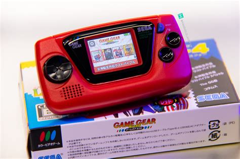 Sega Game Gear Micro - Gaming - Handheld Computer Museum