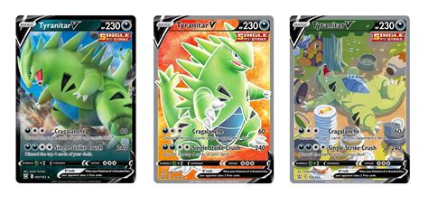 Pokemon Alternate Art Cards - Printable Cards