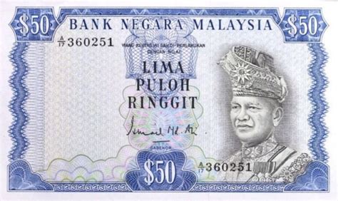 50 Malaysian Ringgit (1st series) - Exchange yours for cash today