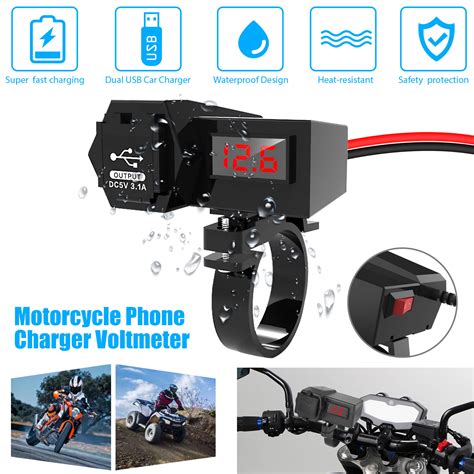 Motorcycle Phone Charger Adapter with ON/OFF switch and Voltmeter, Dual ...