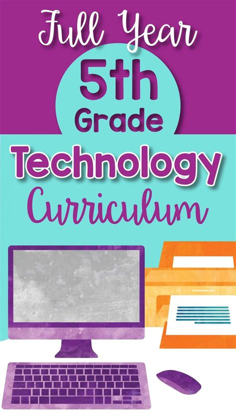 Elementary Technology Curriculum - Technology Curriculum in 2020 | Technology lesson, Technology ...