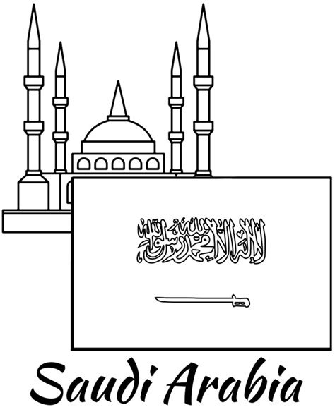 Saudi Arabia Flag Coloring Page Coloring Pages