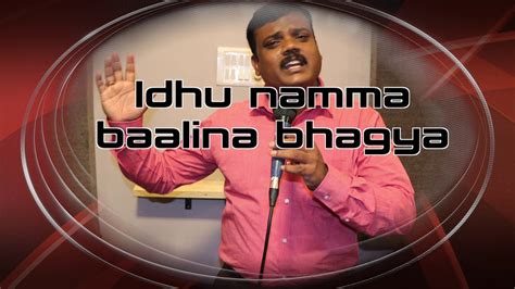 Amharic spiritual song - WorldTamilchristians-The Collections of Tamil Christians songs Lyrics