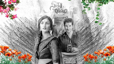 Sita Ramam Pencil Sketch | Dulquer Salmaan | Mrunal Thakur | M Kesav Arts - YouTube