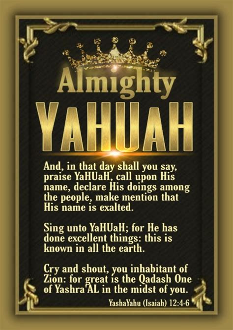 I sing Your praises O Mighty One of Yashra'AL! Almighty greatness are You O YaHUaH! | Bible ...