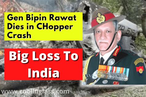 General Bipin Rawat helicopter crash | India's first CDS died | Huge loss to Indian Force ...