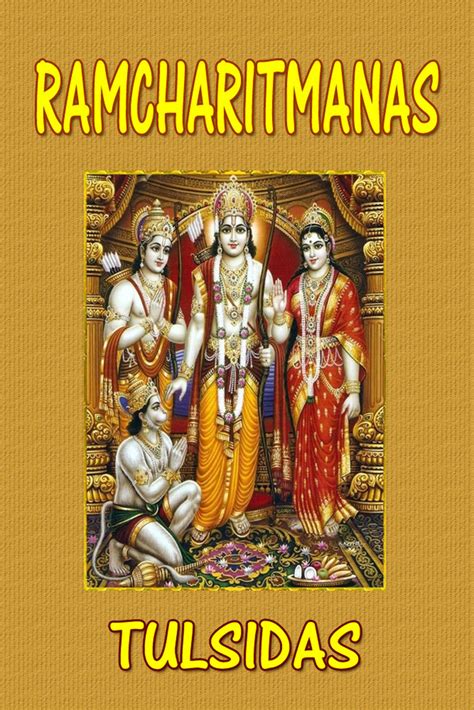 Ramcharitmanas (Hindi) by Tulsidas - Book - Read Online