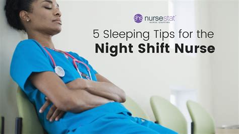 5 Sleeping Tips for the Night Shift Nurse - AHS NurseStat